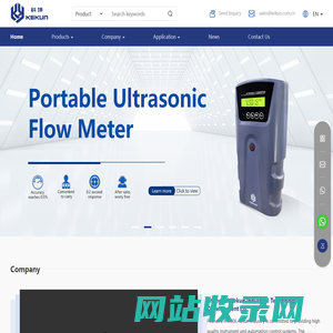 Shanghai Kekun Industrial Technology Development Co., LTD