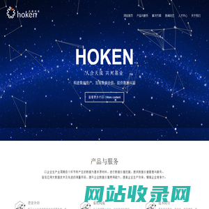 长春合成兴业能源技术有限公司