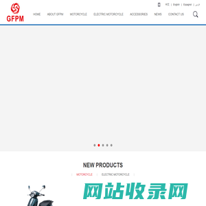 Guangzhou Fast Power Motor Co., Ltd.