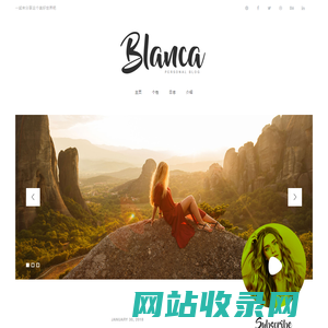 朋友你好，一起分享我的网站
