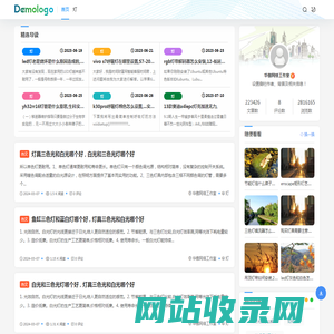 华傲网络工作室 - 资讯信息共享平台!