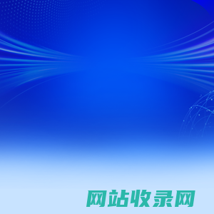 河南省第十八届青少年科学素质大赛