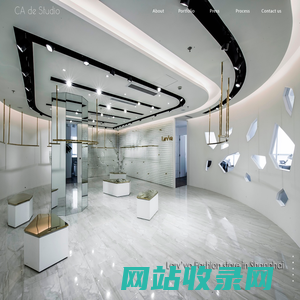 深圳室内设计 平行设计著重于创造空间中感动的故事 - 平行设计工作室