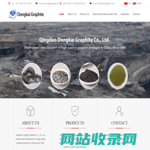 Qingdao Dongkai Graphite Co., Ltd.