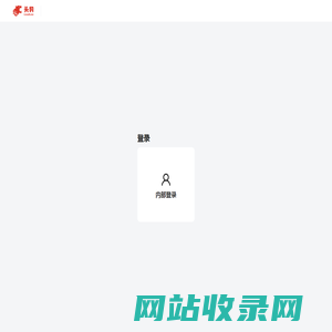 头豹5 中台管理