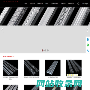 深圳市中熙光电有限公司-丰富的LEDIL 光学透镜竞品厂家,非常具有性价比的光学透镜方案企业