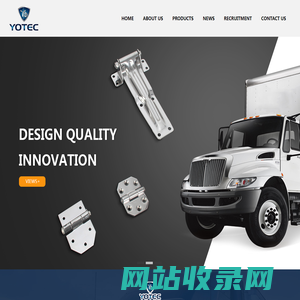 Nanjing Yotec Import and Export Co.,ltd