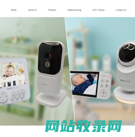 东莞勤增电声科技有限公司