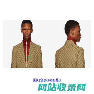 旅游文章分享网