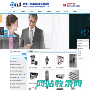 电热毯机械强度-电容耐久性试验-杭州方颂检测设备有限公司