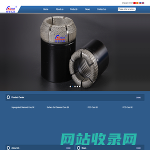 长沙锐合钻石工具有限公司