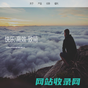 深圳市萨克森计算机有限公司