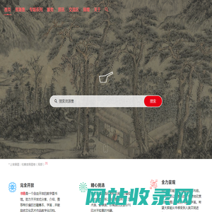 书格