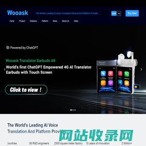 Wooask Al Language Translator