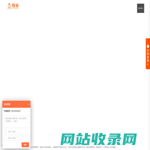 牧童无动力儿童乐园
