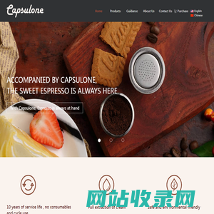 Capsulone - match nespresso,illy,dolce,gusto,caffitaly,coffee,capsule
