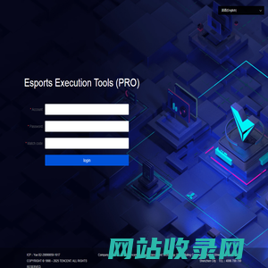 Referee Management System - Esports Execution Tools (PRO)