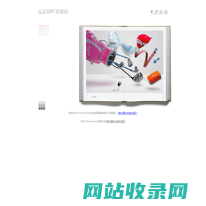 北京光悦绘影        静物摄影