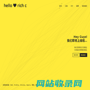 珠海天勤资产管理有限公司
