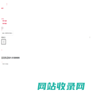 NSK防锈丝杠润滑油防锈油-专业的机械零件供应商