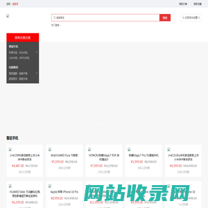 趣言信息 - Powered by ShopWind