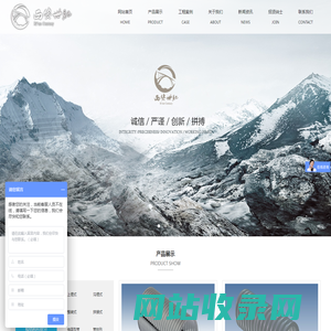 陕西钢波纹管,金属波纹管涵,钢波纹管涵__西安世纪金属结构有限公司