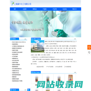 上海眞牛化工有限公司-木工胶,组装胶,真牛粘合剂