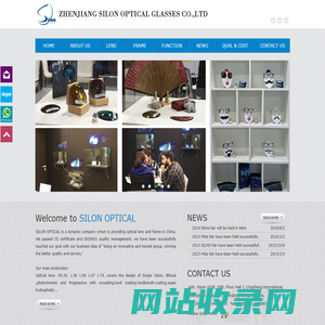 ZHENJIANG SILON OPTICAL GLASSES CO,.LTD