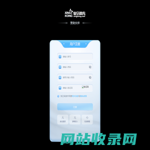 开云(中国)KY体育官方网站 - ios/安卓版/手机APP下载