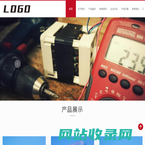 南京言霞光学仪器厂