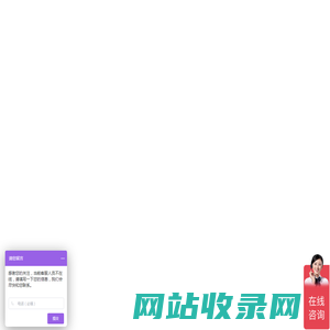 上海蒂赞实业有限公司
