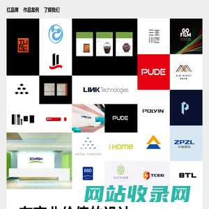 重庆品牌策划_重庆品牌设计_重庆包装设计-红品牌营销策划公司