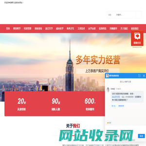 期刊投稿论文发表-期刊之家杂志网