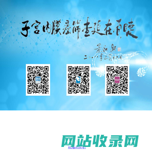 北京赛普九洲科技发展有限公司