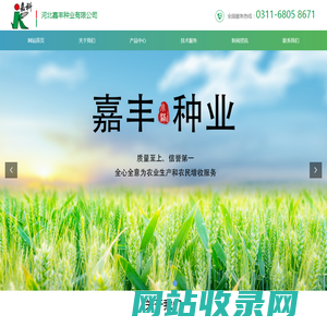上海电磁阀厂家-多路阀型号-平衡阀价格-液压锁-上海莘烨液压传动有限公司
