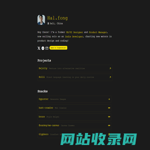 Hi, I'm Hal.fong! Life enthusiast and Creator.