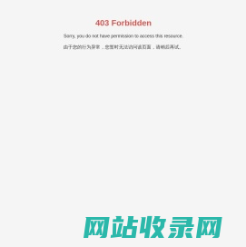 河南乐山电缆有限公司-电线电缆厂家-架空绝缘电缆