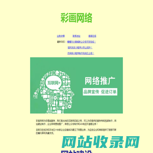 钓鱼技巧-野外户外运动-分享户外生活攻略-野趣网