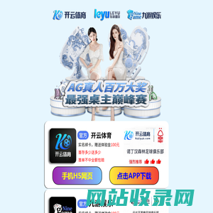 星空(中国)xingkong·官方网站-科技股份有限公司