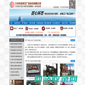 赫章成交价伙伴-供应信息免费发布平台
