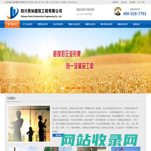 开云真人(中国)官方网站-登录入口