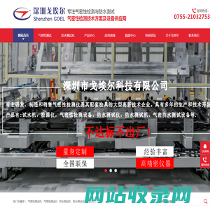 联系我们-99厅公司开户电话19038688886（业务接待办理）