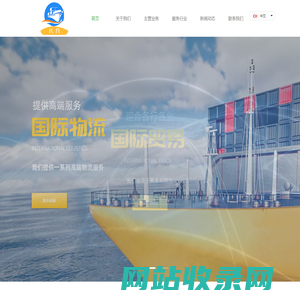 上海凯光工贸有限公司