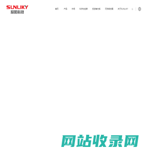 浙江耀阳|耀阳新材料科技|科技有限公司_浙江耀阳新材料科技有限公司