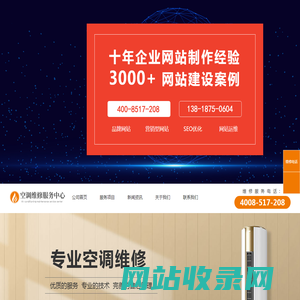 搬家公司_上海搬家公司排名前十【问灏网】