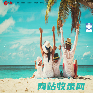 温德姆SRC-温德姆SRC