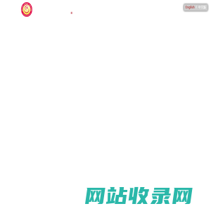 致诺律师事务所-首页