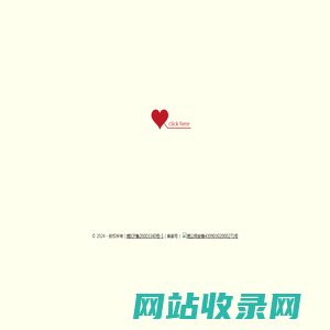 小朋友的小世界