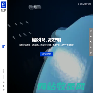 防爆电机-变频电机-制动-节能-伺服电机-奕步厂家