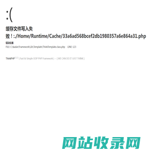 卡达尔北京测控技术有限公司,雷达物位计,液位计,雷达探尺,北京,卡达尔,仪表,雷达,料位计,kadarcontrol,高频雷达,料位开关,kadar,浓度计,密度计,流量计,3D物料管理系统,物位计,3D物位扫描仪,巡检仪,巡检系统